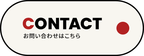bnrhalf_contact_off